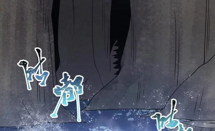 Bản Sao Của Tôi Là Trùng Vương Không Gian Chapter 41 - Trang 3