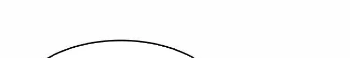 Quý Công Tử Chapter 18 - Trang 3