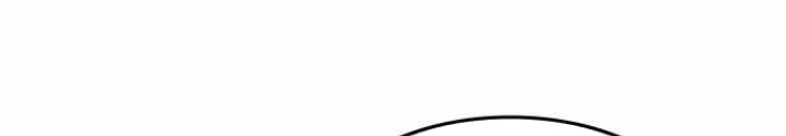 Quý Công Tử Chapter 19 - Trang 3