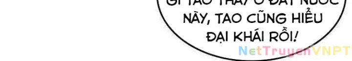 Quý Công Tử Chapter 20 - Trang 3