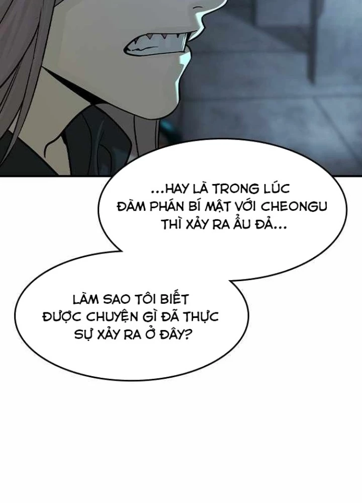 Quý Công Tử Chapter 22 - Trang 3