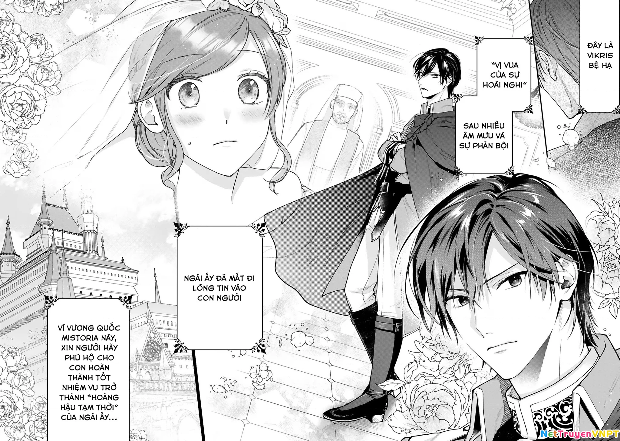 [Kyuubou] Saigi-Ou no Keiyaku Ouhi (※Tanki no Oshigoto desu) Chapter 1 - Trang 2