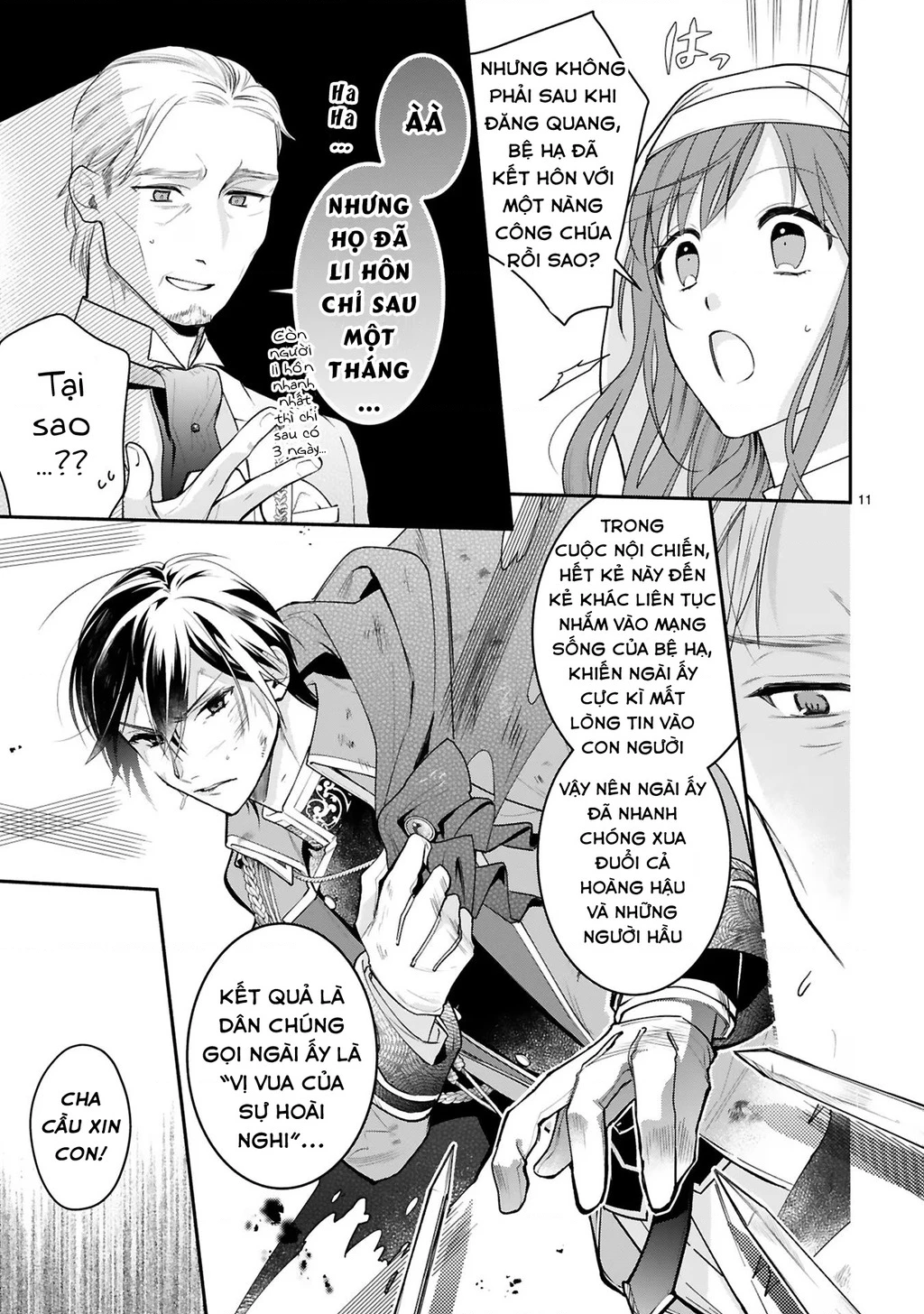 [Kyuubou] Saigi-Ou no Keiyaku Ouhi (※Tanki no Oshigoto desu) Chapter 1 - Trang 2