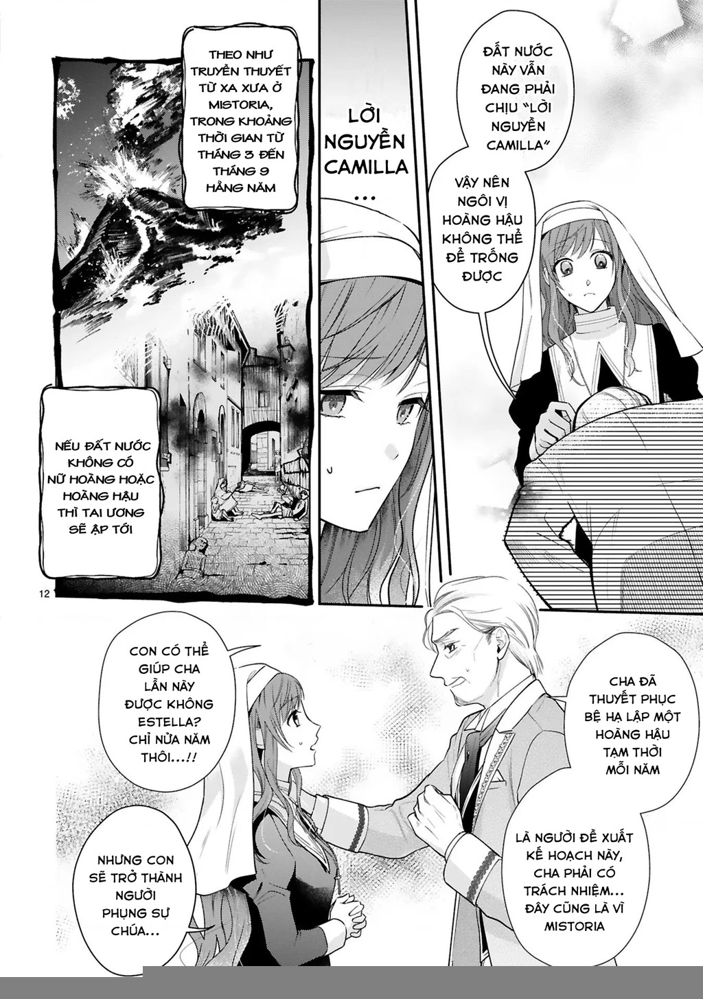 [Kyuubou] Saigi-Ou no Keiyaku Ouhi (※Tanki no Oshigoto desu) Chapter 1 - Trang 2