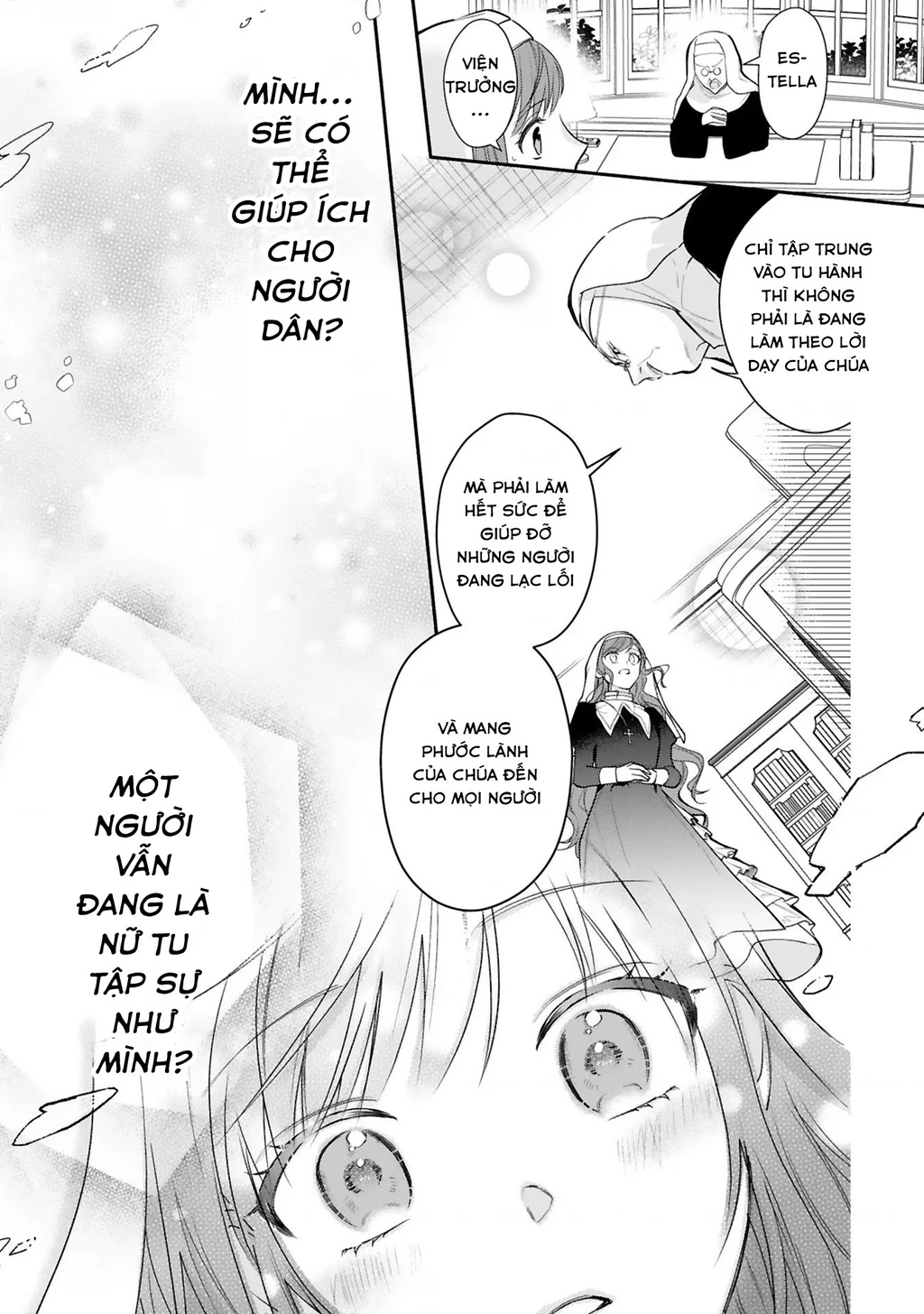 [Kyuubou] Saigi-Ou no Keiyaku Ouhi (※Tanki no Oshigoto desu) Chapter 1 - Trang 2