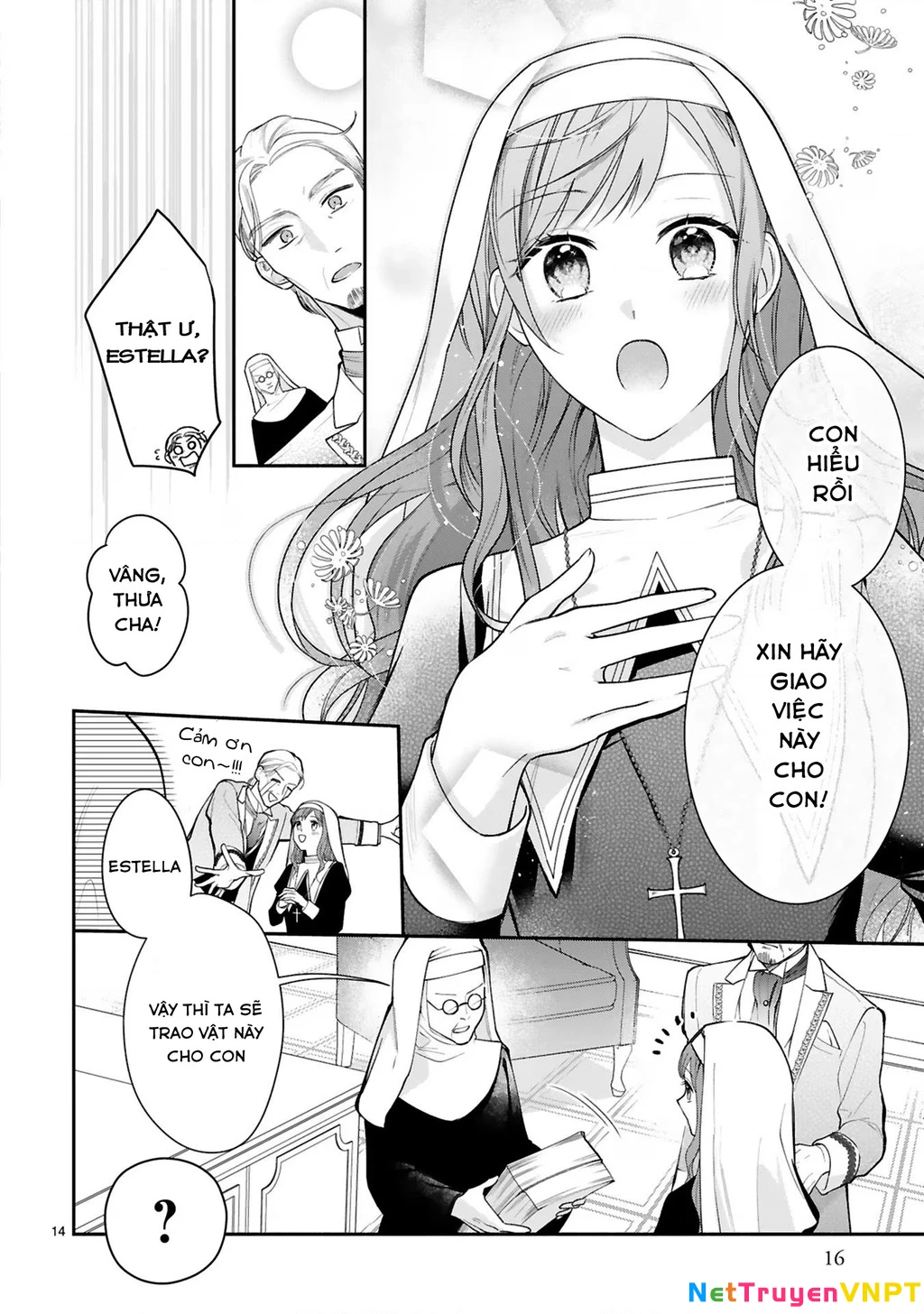 [Kyuubou] Saigi-Ou no Keiyaku Ouhi (※Tanki no Oshigoto desu) Chapter 1 - Trang 2