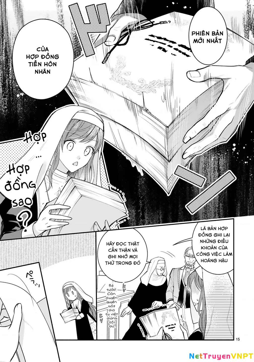 [Kyuubou] Saigi-Ou no Keiyaku Ouhi (※Tanki no Oshigoto desu) Chapter 1 - Trang 2