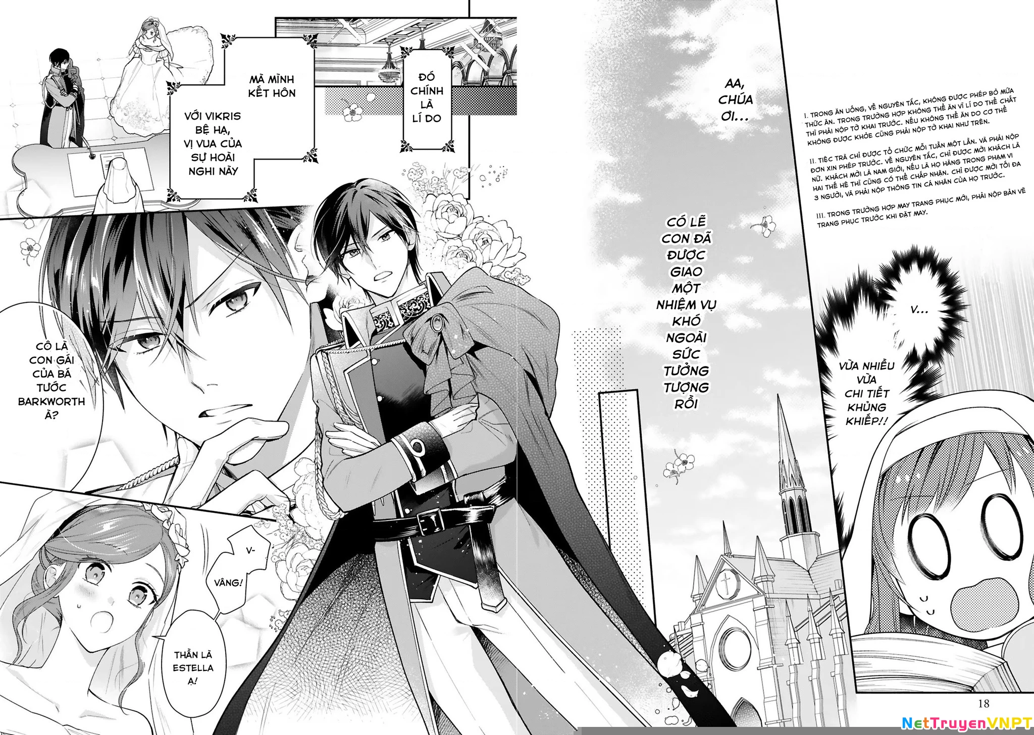 [Kyuubou] Saigi-Ou no Keiyaku Ouhi (※Tanki no Oshigoto desu) Chapter 1 - Trang 2
