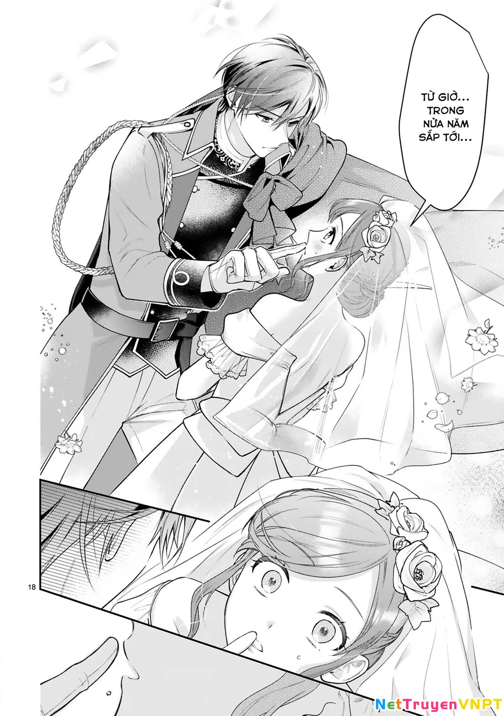 [Kyuubou] Saigi-Ou no Keiyaku Ouhi (※Tanki no Oshigoto desu) Chapter 1 - Trang 2