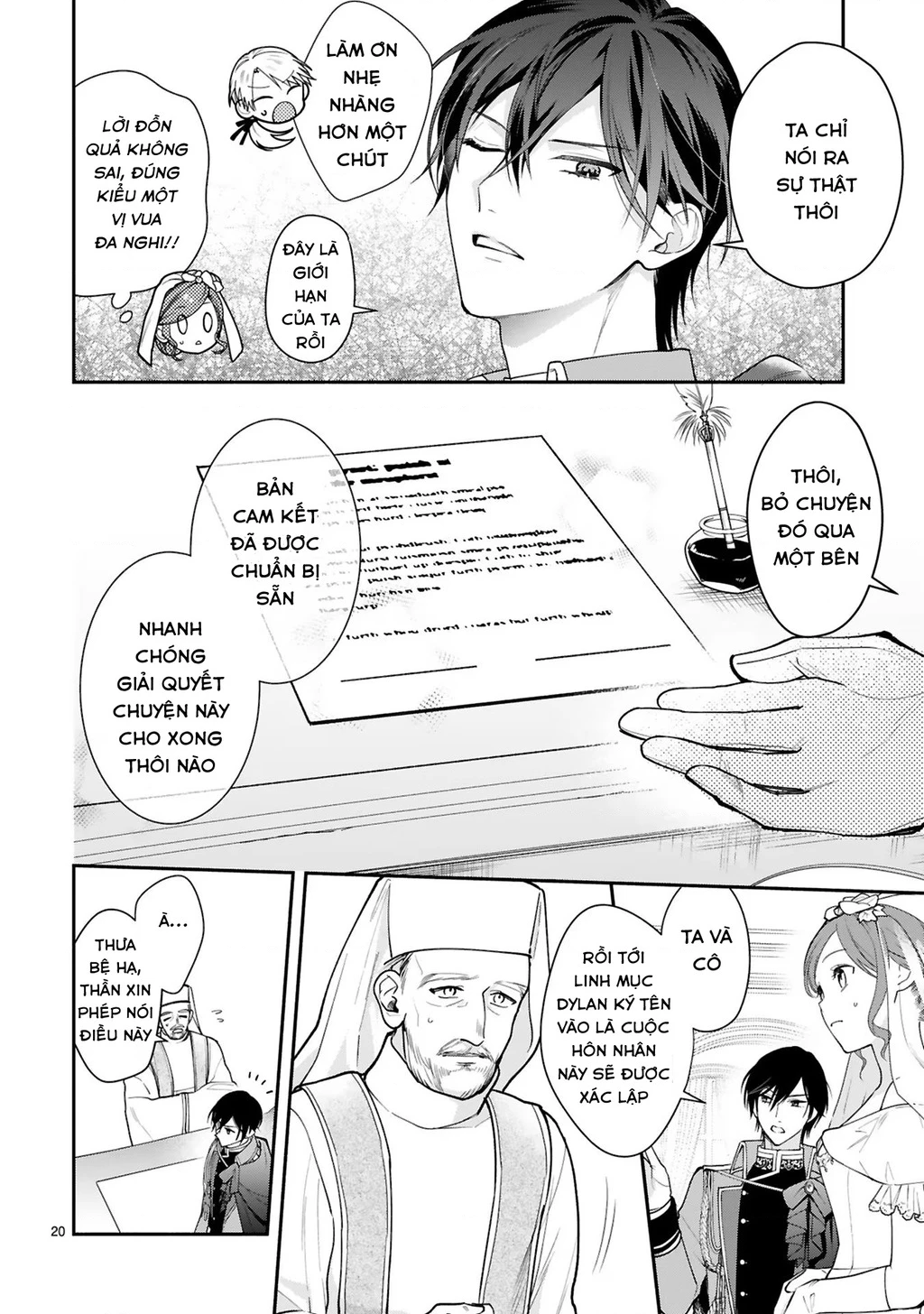 [Kyuubou] Saigi-Ou no Keiyaku Ouhi (※Tanki no Oshigoto desu) Chapter 1 - Trang 2