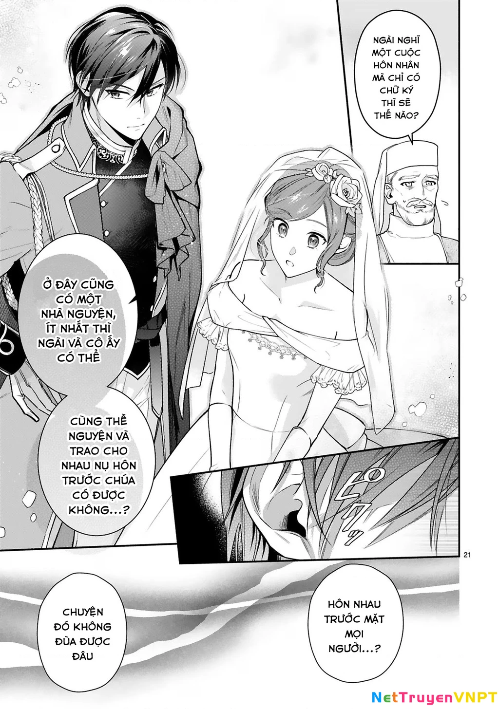 [Kyuubou] Saigi-Ou no Keiyaku Ouhi (※Tanki no Oshigoto desu) Chapter 1 - Trang 2