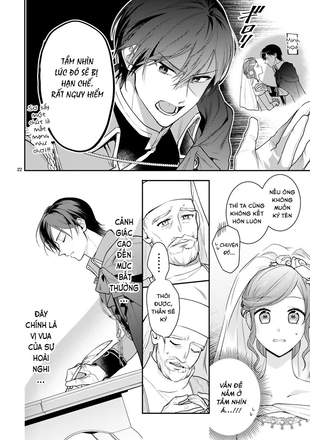[Kyuubou] Saigi-Ou no Keiyaku Ouhi (※Tanki no Oshigoto desu) Chapter 1 - Trang 2