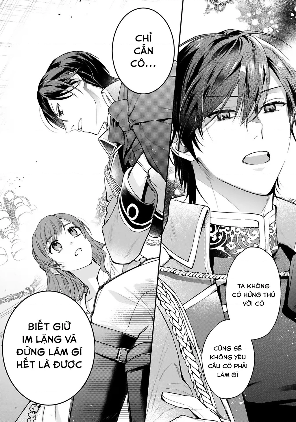 [Kyuubou] Saigi-Ou no Keiyaku Ouhi (※Tanki no Oshigoto desu) Chapter 1 - Trang 2