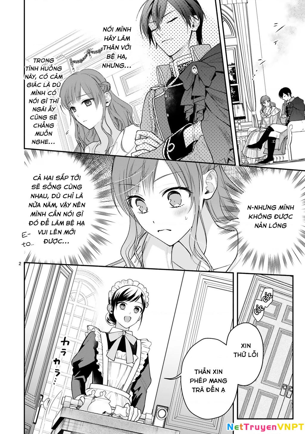 [Kyuubou] Saigi-Ou no Keiyaku Ouhi (※Tanki no Oshigoto desu) Chapter 2.1 - Trang 2