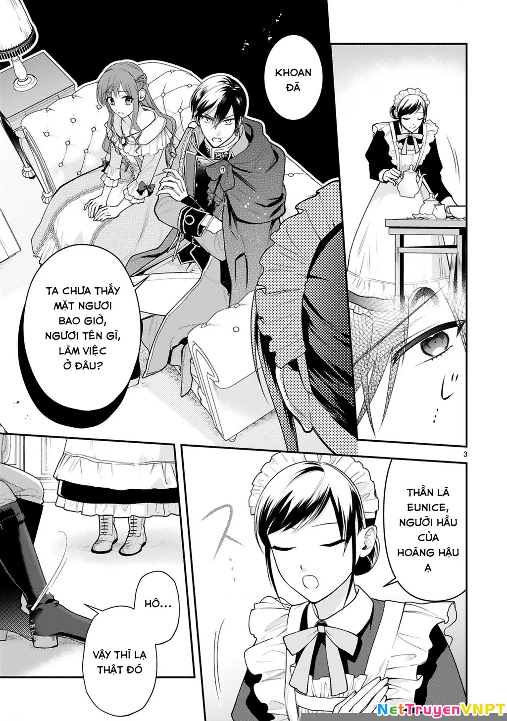 [Kyuubou] Saigi-Ou no Keiyaku Ouhi (※Tanki no Oshigoto desu) Chapter 2.1 - Trang 2