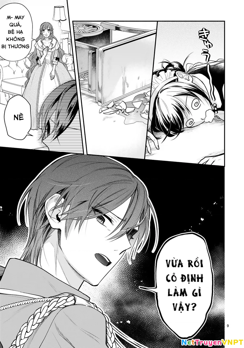 [Kyuubou] Saigi-Ou no Keiyaku Ouhi (※Tanki no Oshigoto desu) Chapter 2.1 - Trang 2