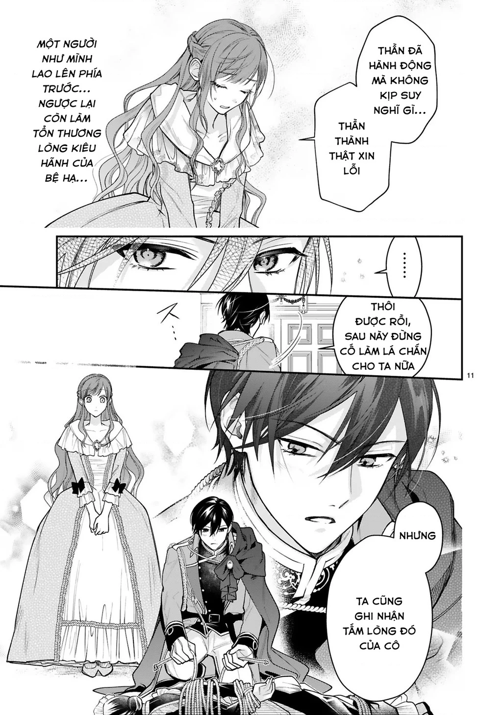 [Kyuubou] Saigi-Ou no Keiyaku Ouhi (※Tanki no Oshigoto desu) Chapter 2.1 - Trang 2
