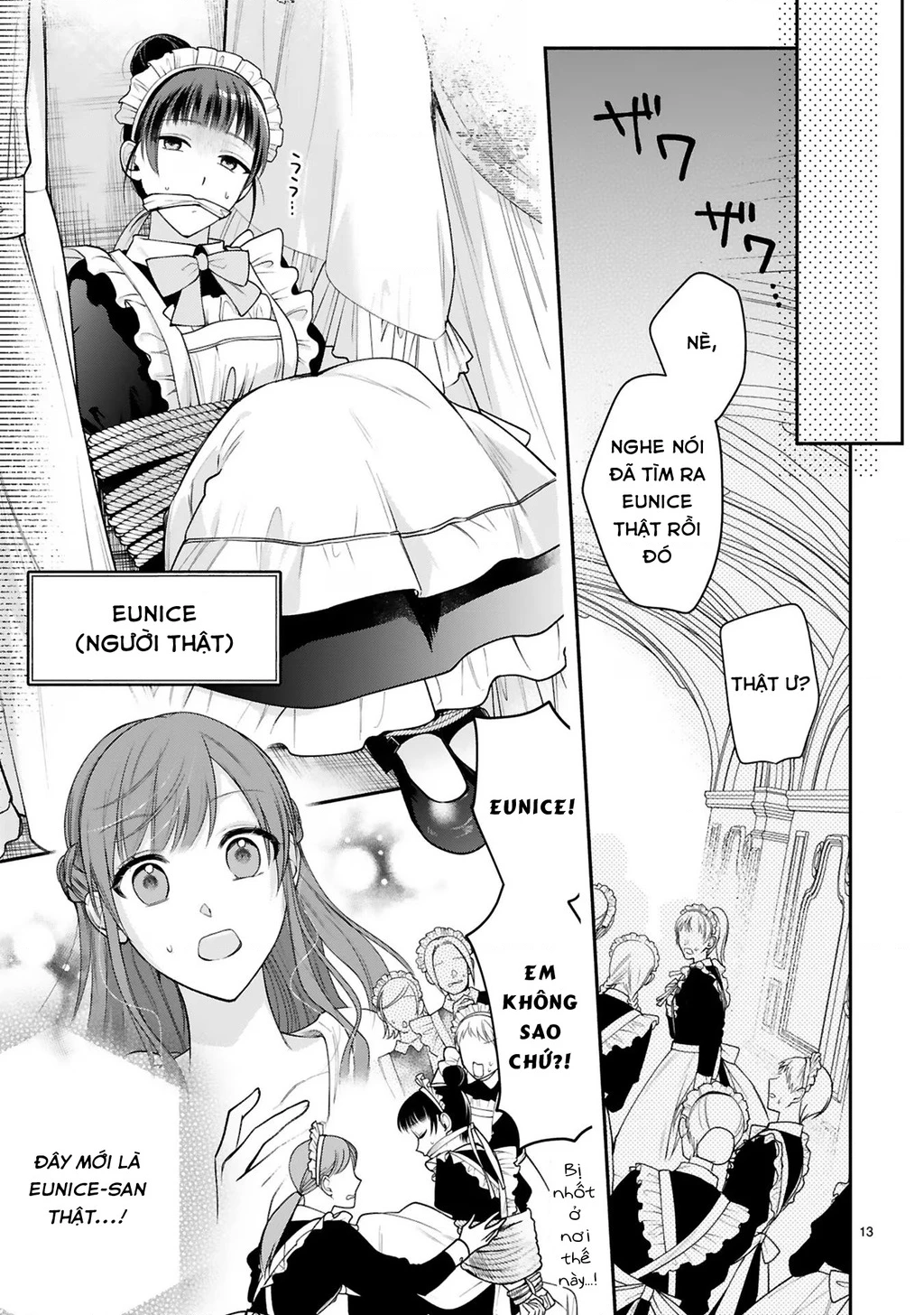 [Kyuubou] Saigi-Ou no Keiyaku Ouhi (※Tanki no Oshigoto desu) Chapter 2.1 - Trang 2