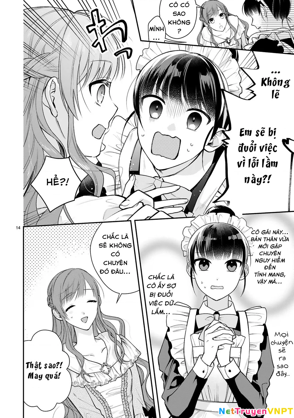 [Kyuubou] Saigi-Ou no Keiyaku Ouhi (※Tanki no Oshigoto desu) Chapter 2.1 - Trang 2