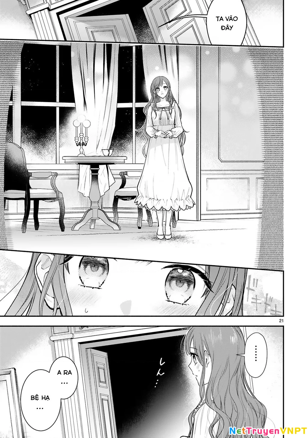 [Kyuubou] Saigi-Ou no Keiyaku Ouhi (※Tanki no Oshigoto desu) Chapter 2.2 - Trang 2