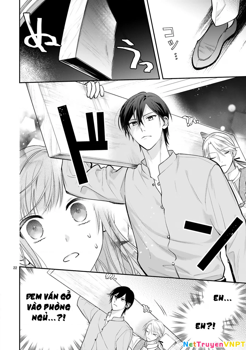 [Kyuubou] Saigi-Ou no Keiyaku Ouhi (※Tanki no Oshigoto desu) Chapter 2.2 - Trang 2