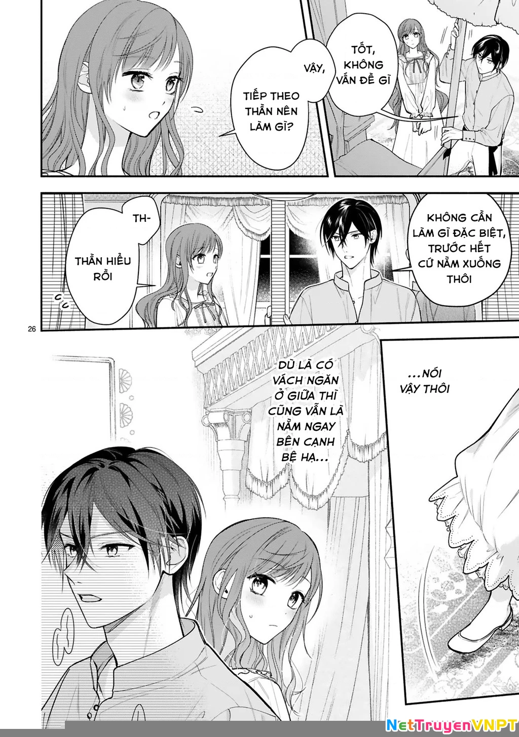 [Kyuubou] Saigi-Ou no Keiyaku Ouhi (※Tanki no Oshigoto desu) Chapter 2.2 - Trang 2