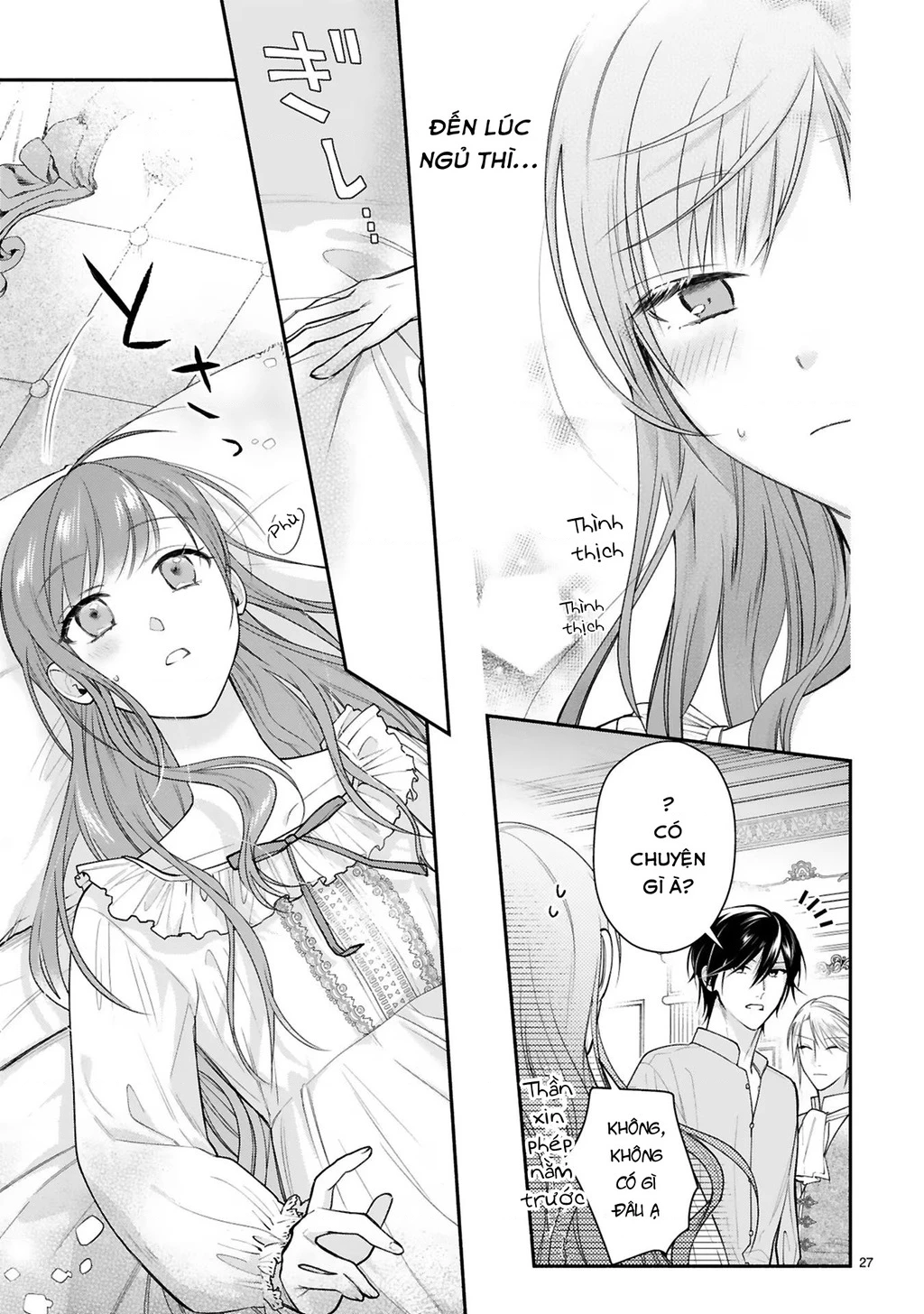 [Kyuubou] Saigi-Ou no Keiyaku Ouhi (※Tanki no Oshigoto desu) Chapter 2.2 - Trang 2