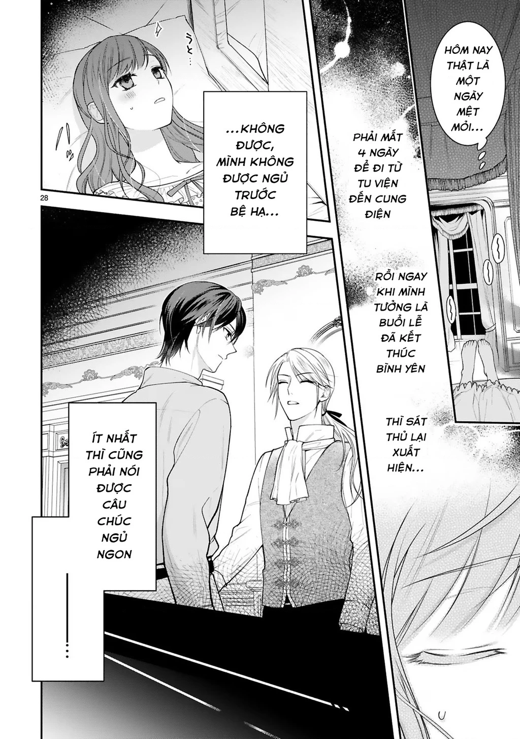 [Kyuubou] Saigi-Ou no Keiyaku Ouhi (※Tanki no Oshigoto desu) Chapter 2.2 - Trang 2