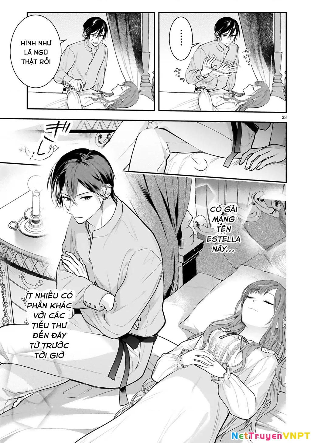 [Kyuubou] Saigi-Ou no Keiyaku Ouhi (※Tanki no Oshigoto desu) Chapter 2.2 - Trang 2