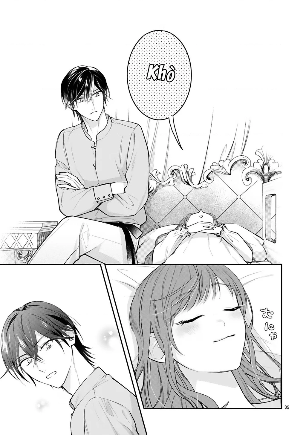 [Kyuubou] Saigi-Ou no Keiyaku Ouhi (※Tanki no Oshigoto desu) Chapter 2.2 - Trang 2