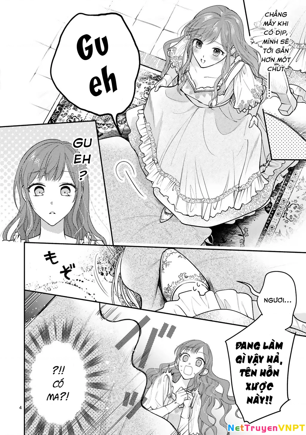 [Kyuubou] Saigi-Ou no Keiyaku Ouhi (※Tanki no Oshigoto desu) Chapter 3.1 - Trang 2