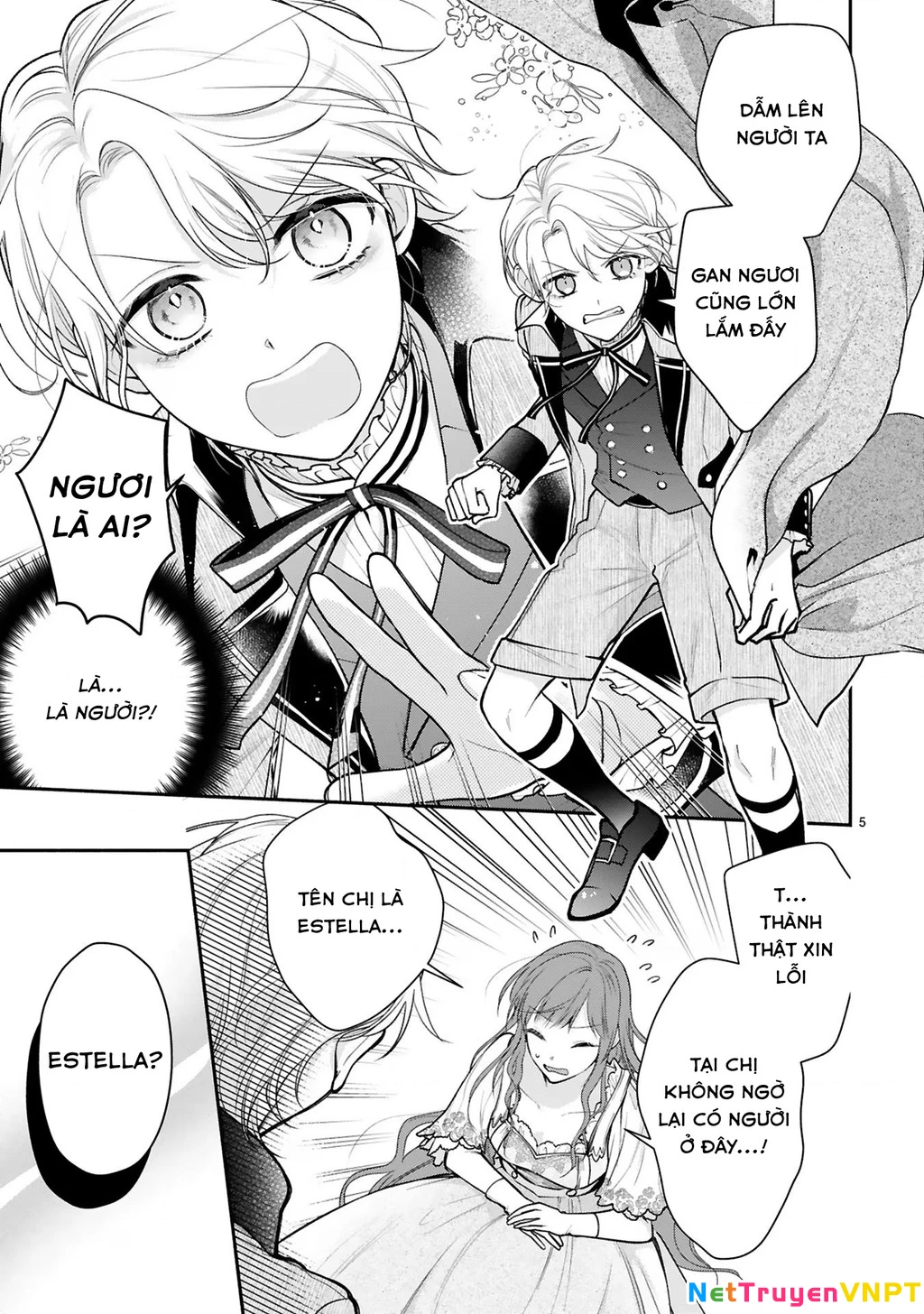 [Kyuubou] Saigi-Ou no Keiyaku Ouhi (※Tanki no Oshigoto desu) Chapter 3.1 - Trang 2