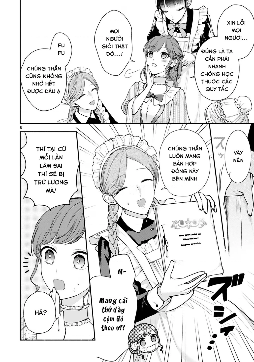 [Kyuubou] Saigi-Ou no Keiyaku Ouhi (※Tanki no Oshigoto desu) Chapter 3.1 - Trang 2