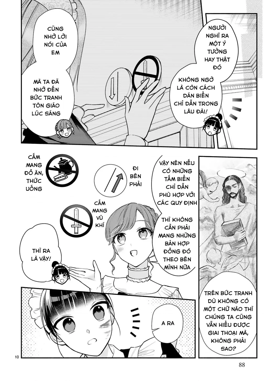 [Kyuubou] Saigi-Ou no Keiyaku Ouhi (※Tanki no Oshigoto desu) Chapter 3.1 - Trang 2