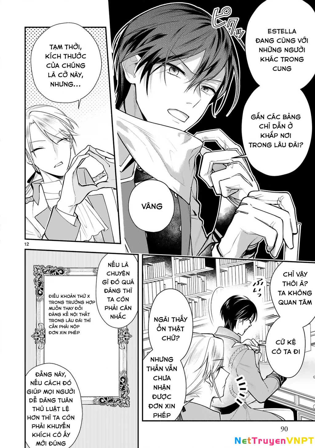 [Kyuubou] Saigi-Ou no Keiyaku Ouhi (※Tanki no Oshigoto desu) Chapter 3.1 - Trang 2