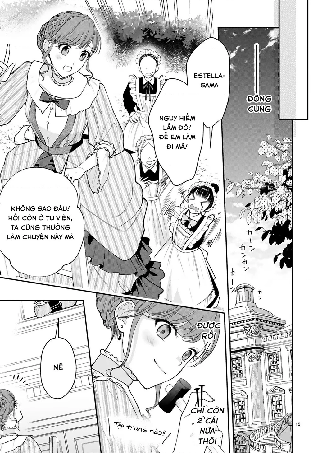 [Kyuubou] Saigi-Ou no Keiyaku Ouhi (※Tanki no Oshigoto desu) Chapter 3.1 - Trang 2