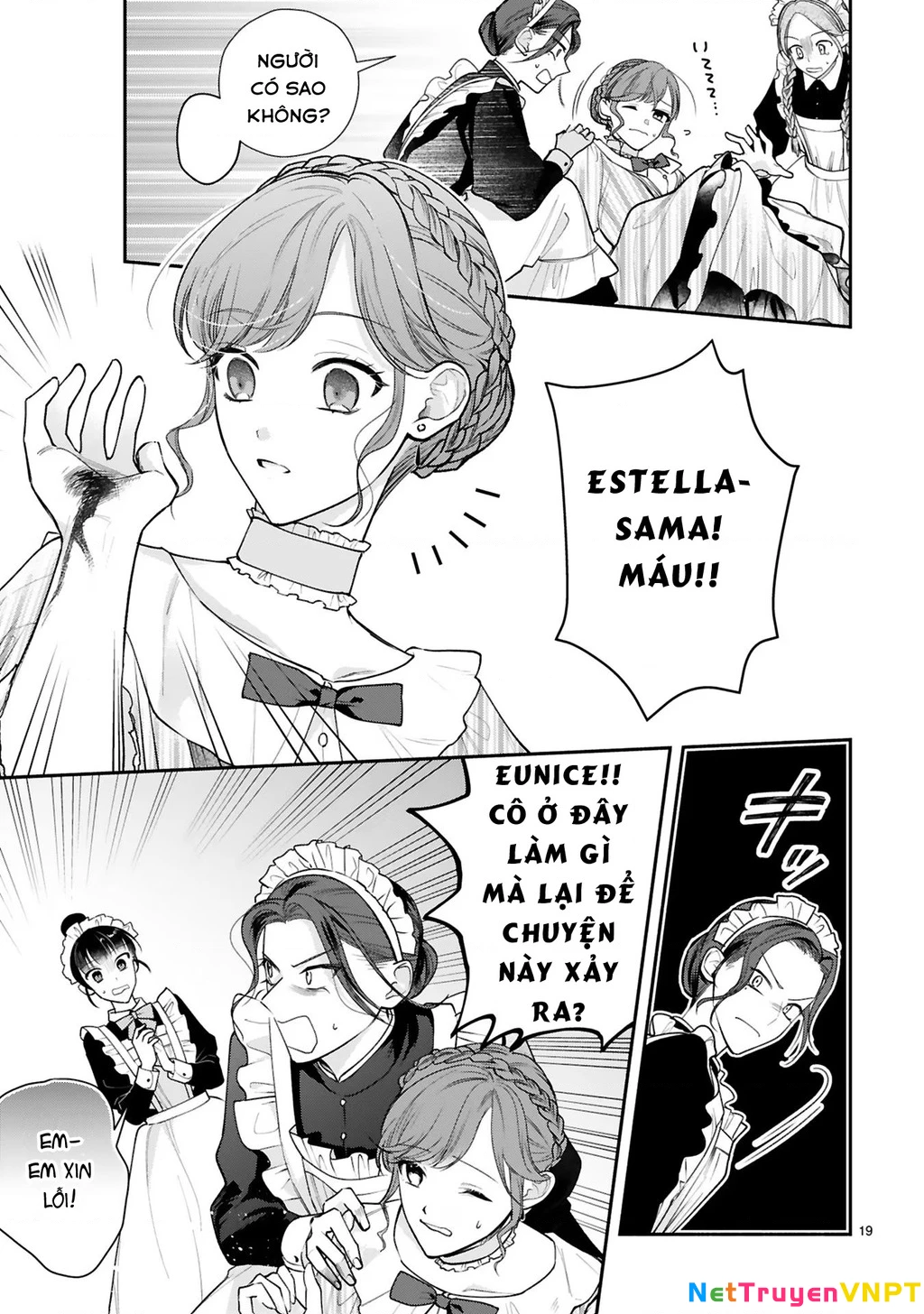 [Kyuubou] Saigi-Ou no Keiyaku Ouhi (※Tanki no Oshigoto desu) Chapter 3.1 - Trang 2