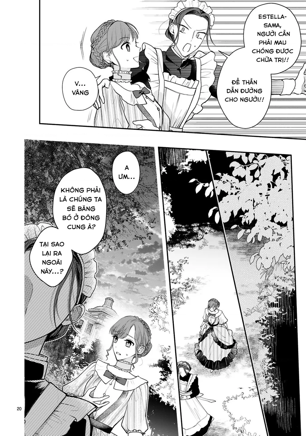 [Kyuubou] Saigi-Ou no Keiyaku Ouhi (※Tanki no Oshigoto desu) Chapter 3.1 - Trang 2