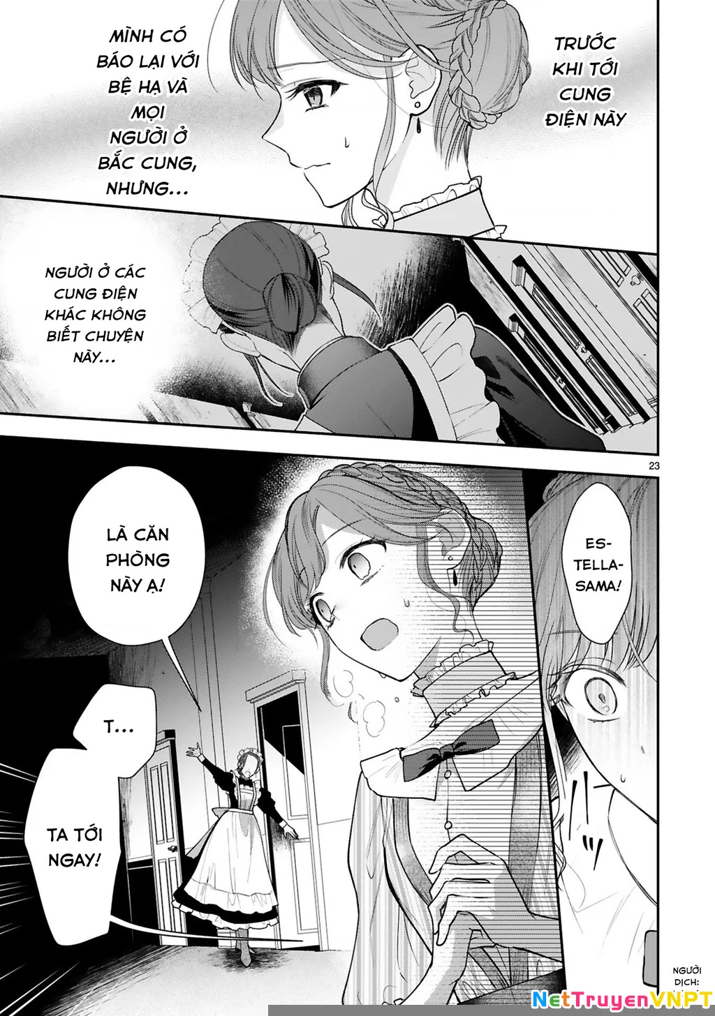 [Kyuubou] Saigi-Ou no Keiyaku Ouhi (※Tanki no Oshigoto desu) Chapter 3.1 - Trang 2