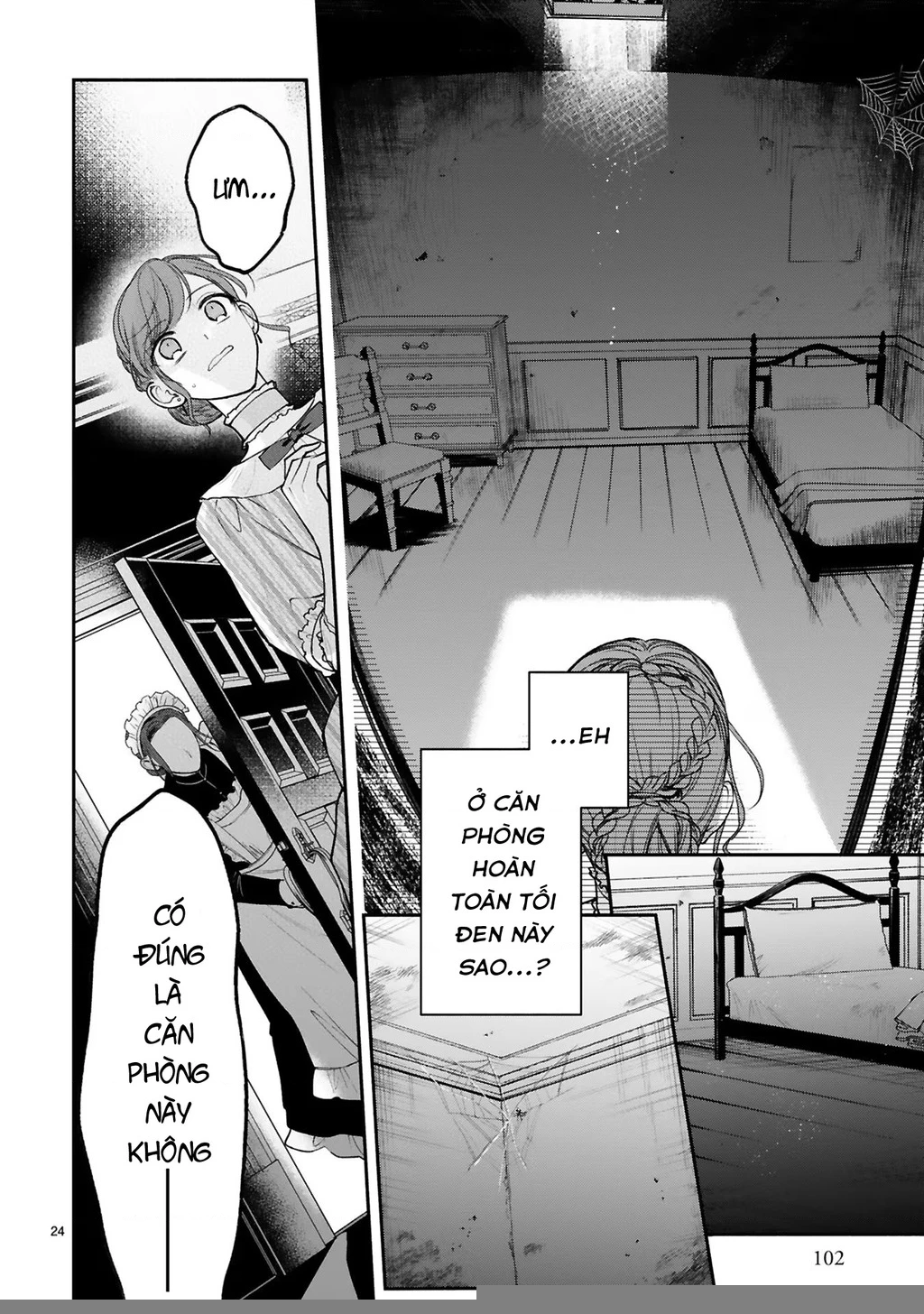 [Kyuubou] Saigi-Ou no Keiyaku Ouhi (※Tanki no Oshigoto desu) Chapter 3.1 - Trang 2