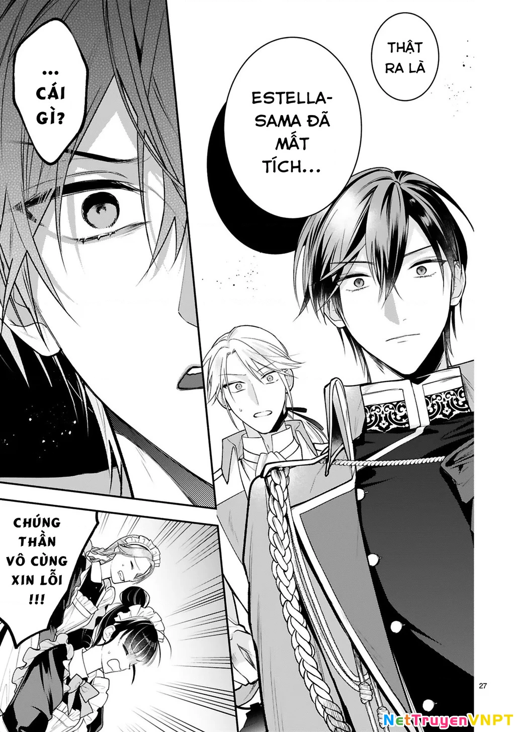 [Kyuubou] Saigi-Ou no Keiyaku Ouhi (※Tanki no Oshigoto desu) Chapter 3.2 - Trang 2