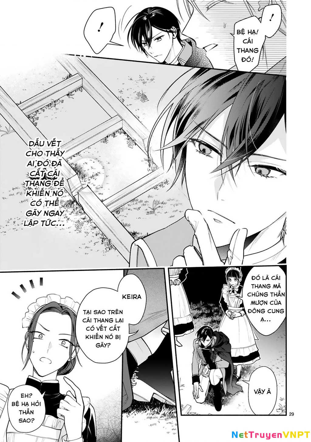 [Kyuubou] Saigi-Ou no Keiyaku Ouhi (※Tanki no Oshigoto desu) Chapter 3.2 - Trang 2
