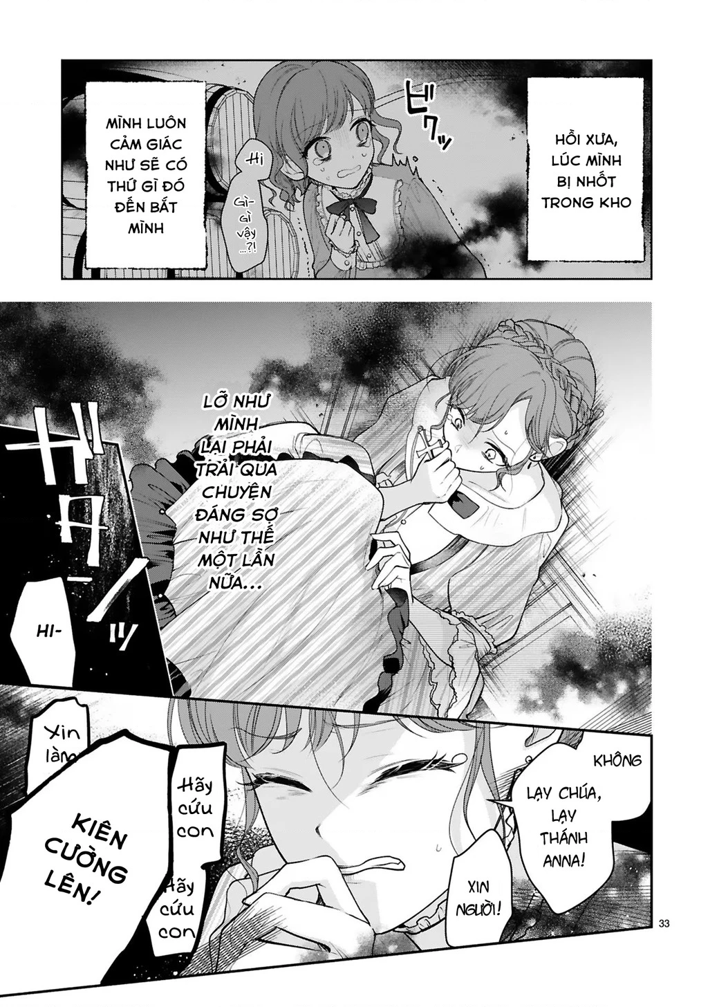 [Kyuubou] Saigi-Ou no Keiyaku Ouhi (※Tanki no Oshigoto desu) Chapter 3.2 - Trang 2