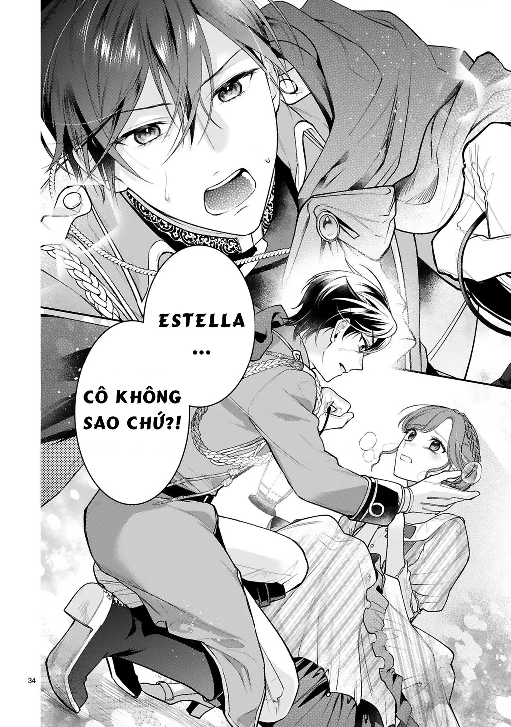 [Kyuubou] Saigi-Ou no Keiyaku Ouhi (※Tanki no Oshigoto desu) Chapter 3.2 - Trang 2