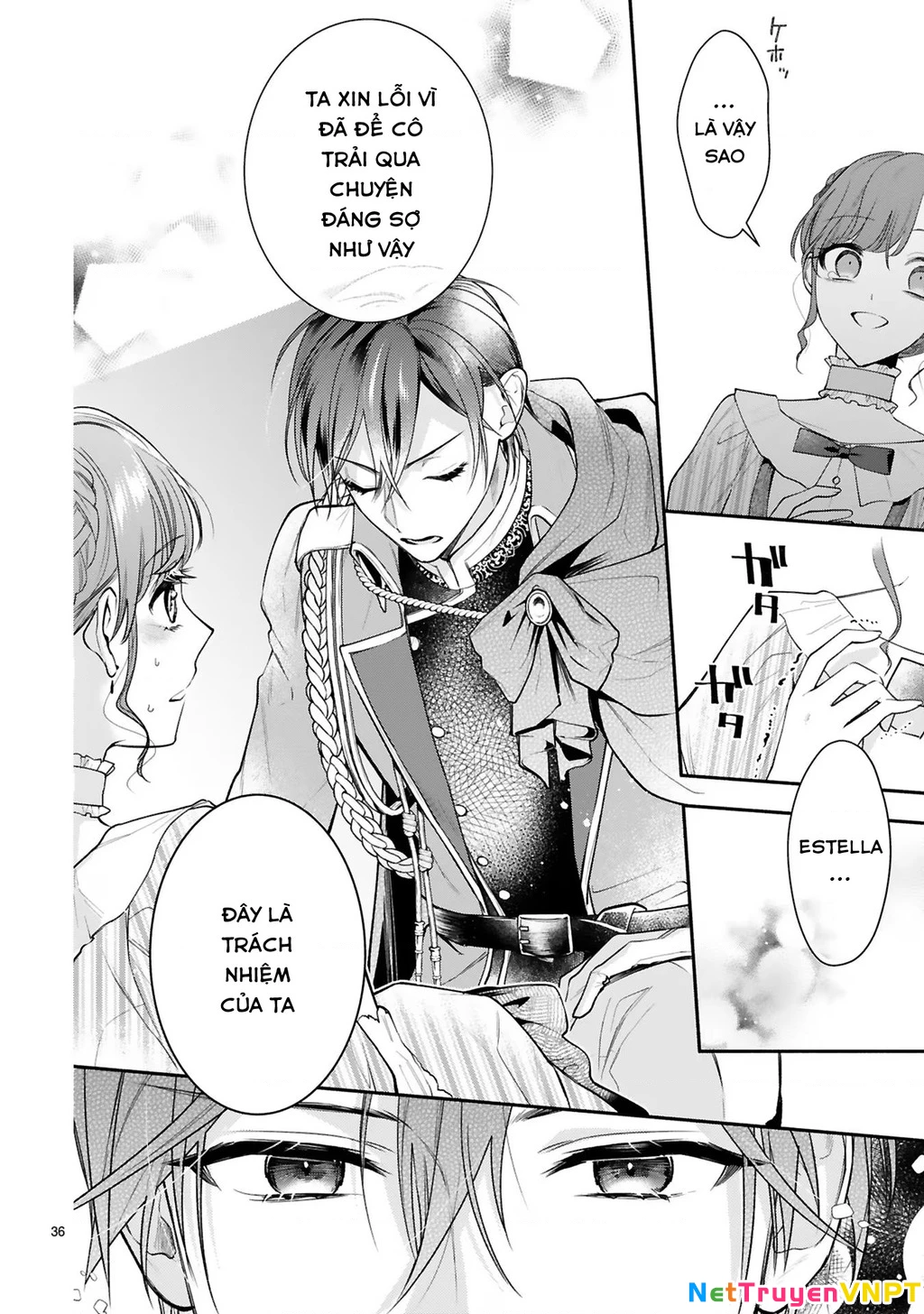 [Kyuubou] Saigi-Ou no Keiyaku Ouhi (※Tanki no Oshigoto desu) Chapter 3.2 - Trang 2