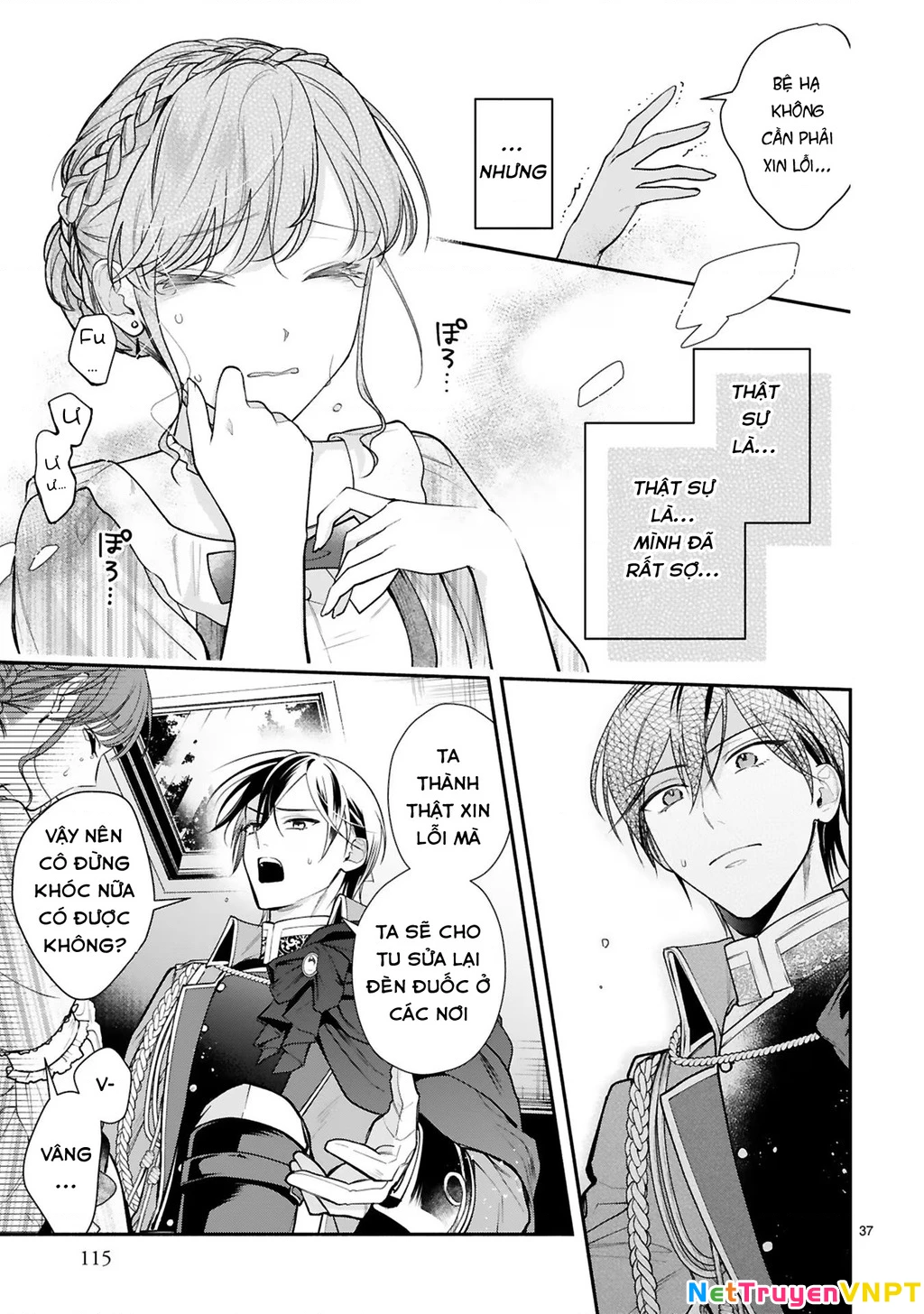 [Kyuubou] Saigi-Ou no Keiyaku Ouhi (※Tanki no Oshigoto desu) Chapter 3.2 - Trang 2