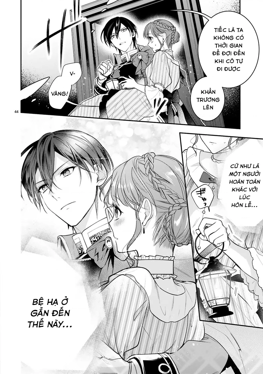 [Kyuubou] Saigi-Ou no Keiyaku Ouhi (※Tanki no Oshigoto desu) Chapter 3.2 - Trang 2