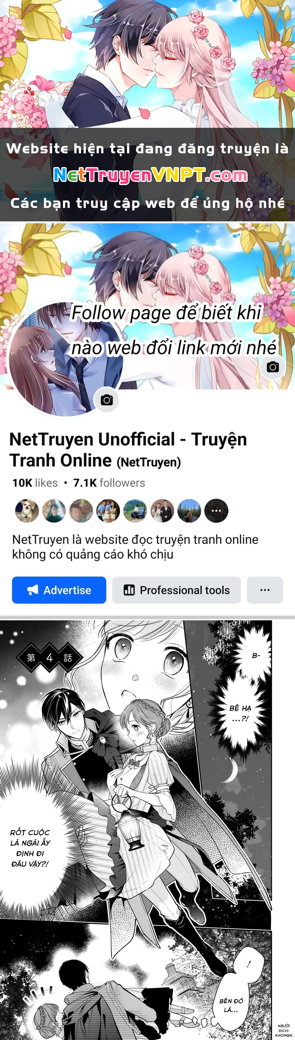 [Kyuubou] Saigi-Ou no Keiyaku Ouhi (※Tanki no Oshigoto desu) Chapter 4.1 - Trang 2