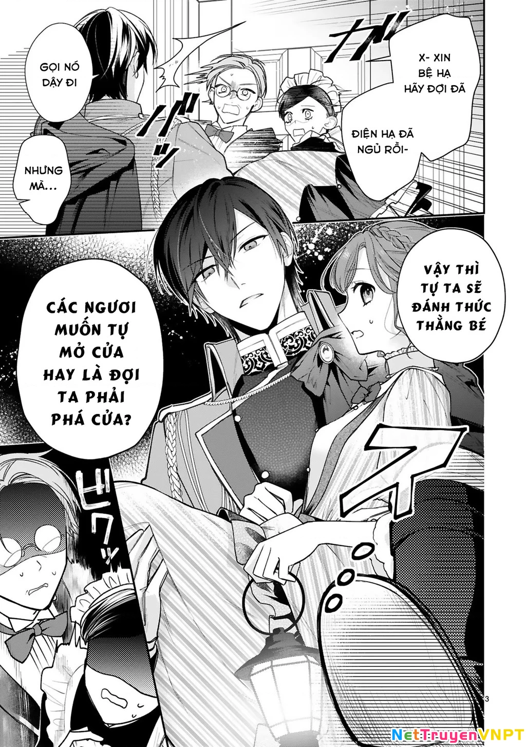 [Kyuubou] Saigi-Ou no Keiyaku Ouhi (※Tanki no Oshigoto desu) Chapter 4.1 - Trang 2