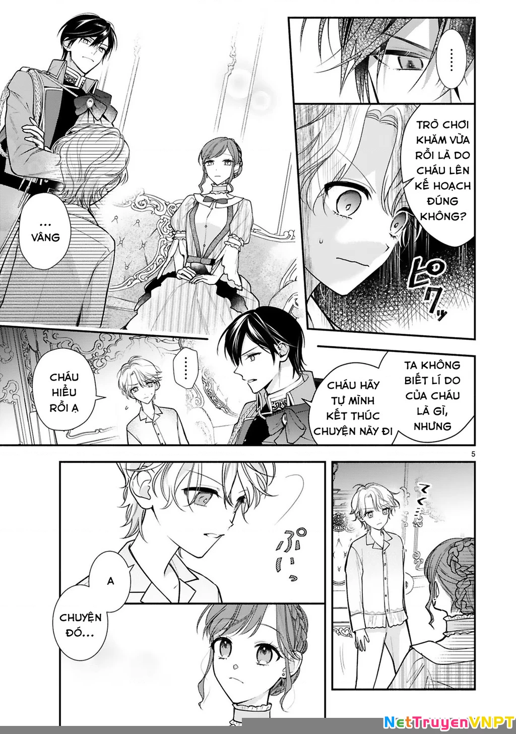 [Kyuubou] Saigi-Ou no Keiyaku Ouhi (※Tanki no Oshigoto desu) Chapter 4.1 - Trang 2